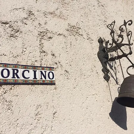 Гостевой дом Les Hameaux De Pietragione *